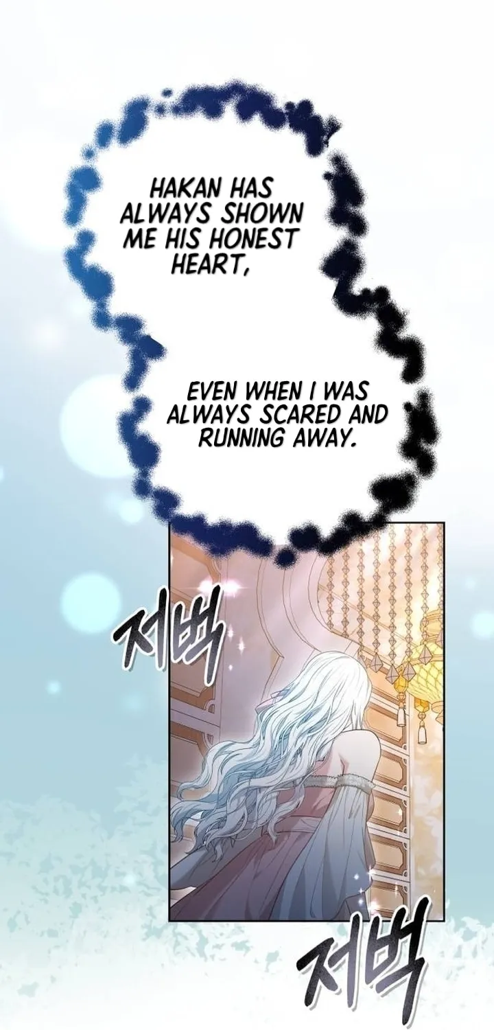 Read Predatory Bride chapter 78 image 67 on Lezhin