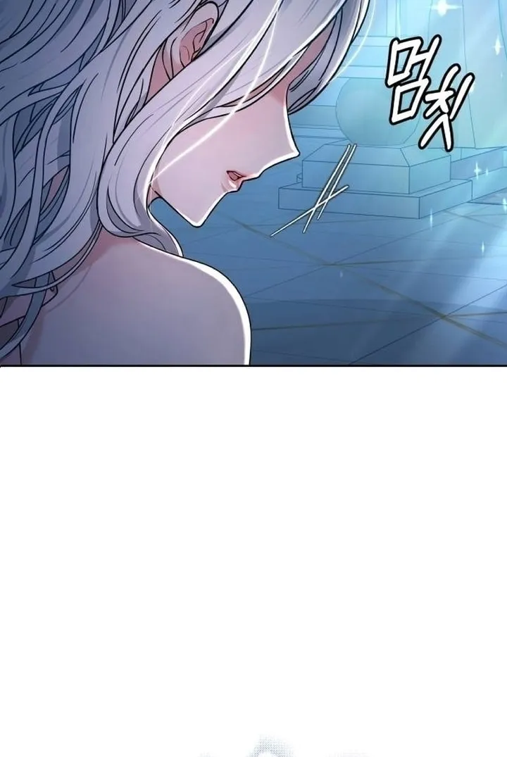 Read Predatory Bride chapter 78 image 74 on Lezhin