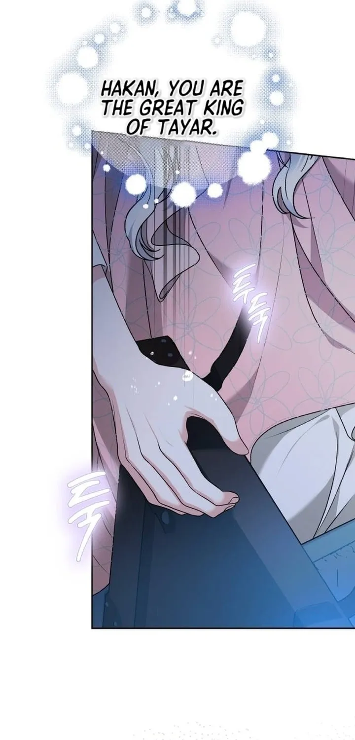 Read Predatory Bride chapter 78 image 75 on Lezhin