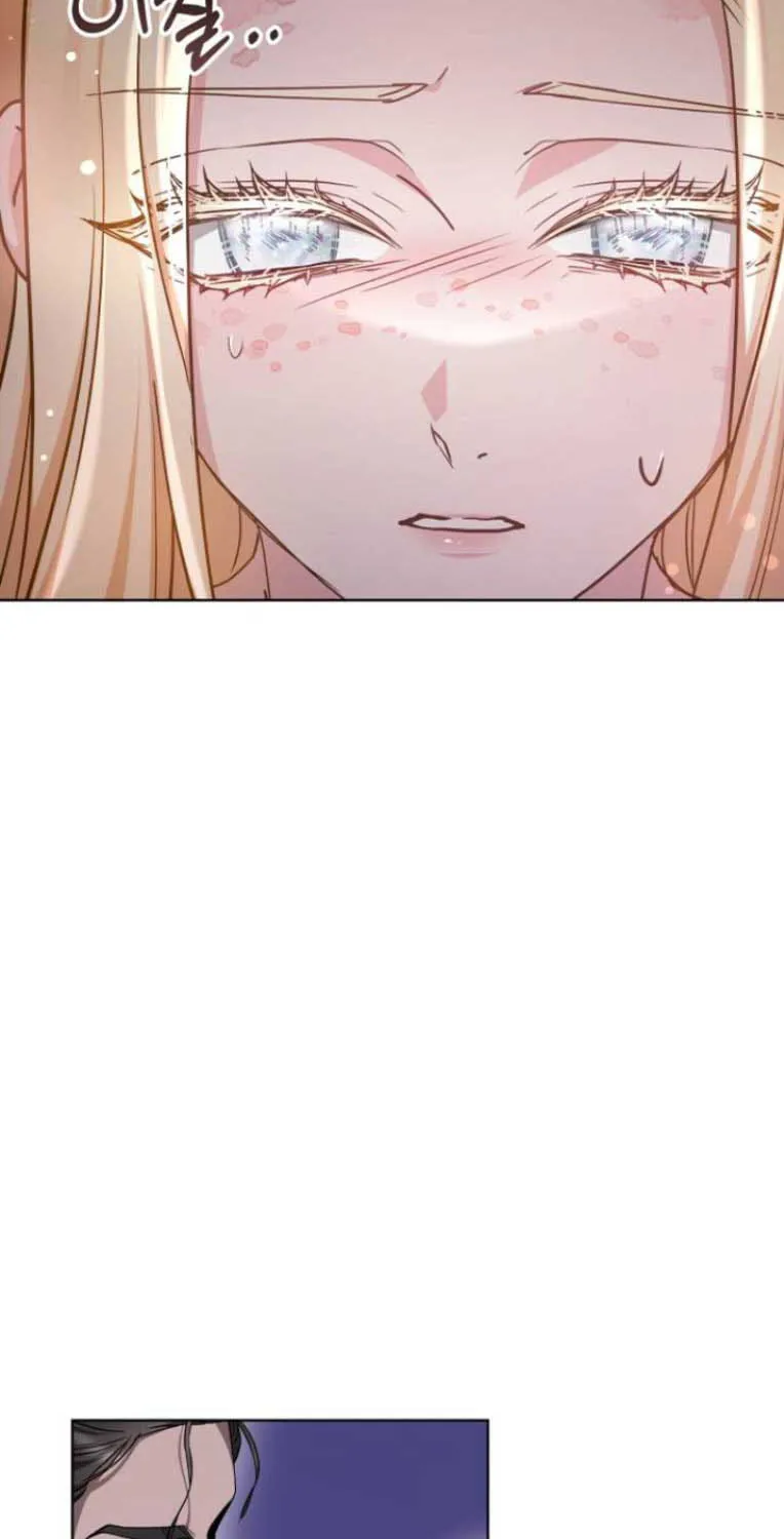 Read Predatory Bride chapter 8 image 11 on Lezhin