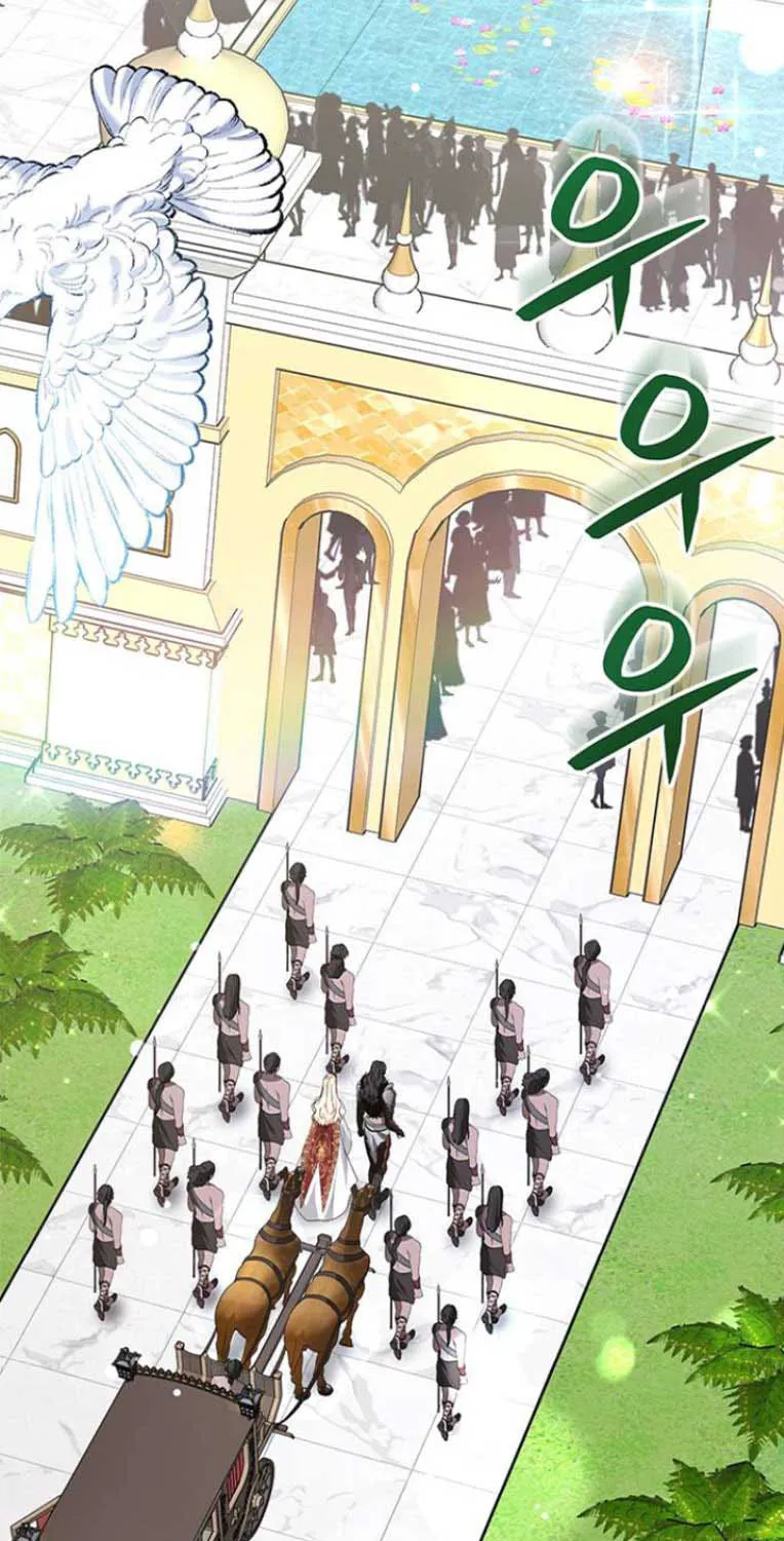 Read Predatory Bride chapter 8 image 22 on Lezhin