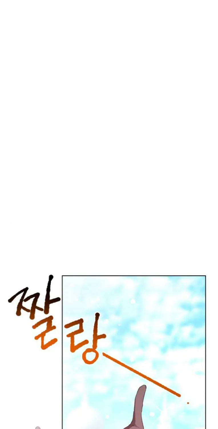 Read Predatory Bride chapter 8 image 29 on Lezhin