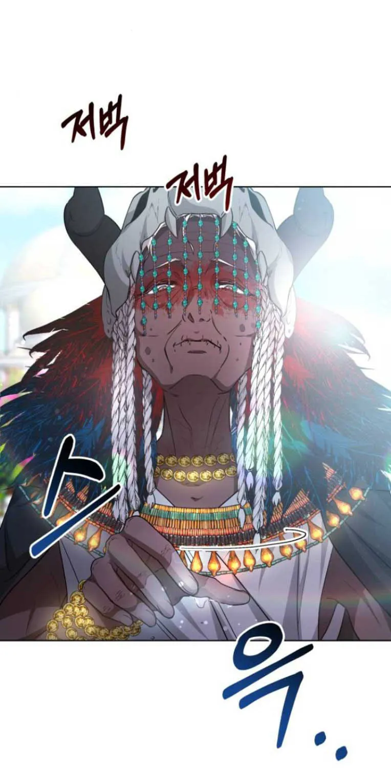 Read Predatory Bride chapter 8 image 38 on Lezhin