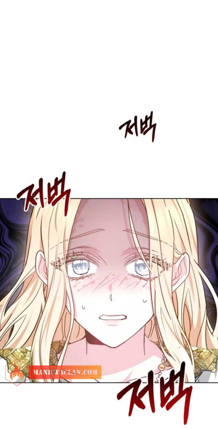 Read Predatory Bride chapter 8 image 39 on Lezhin