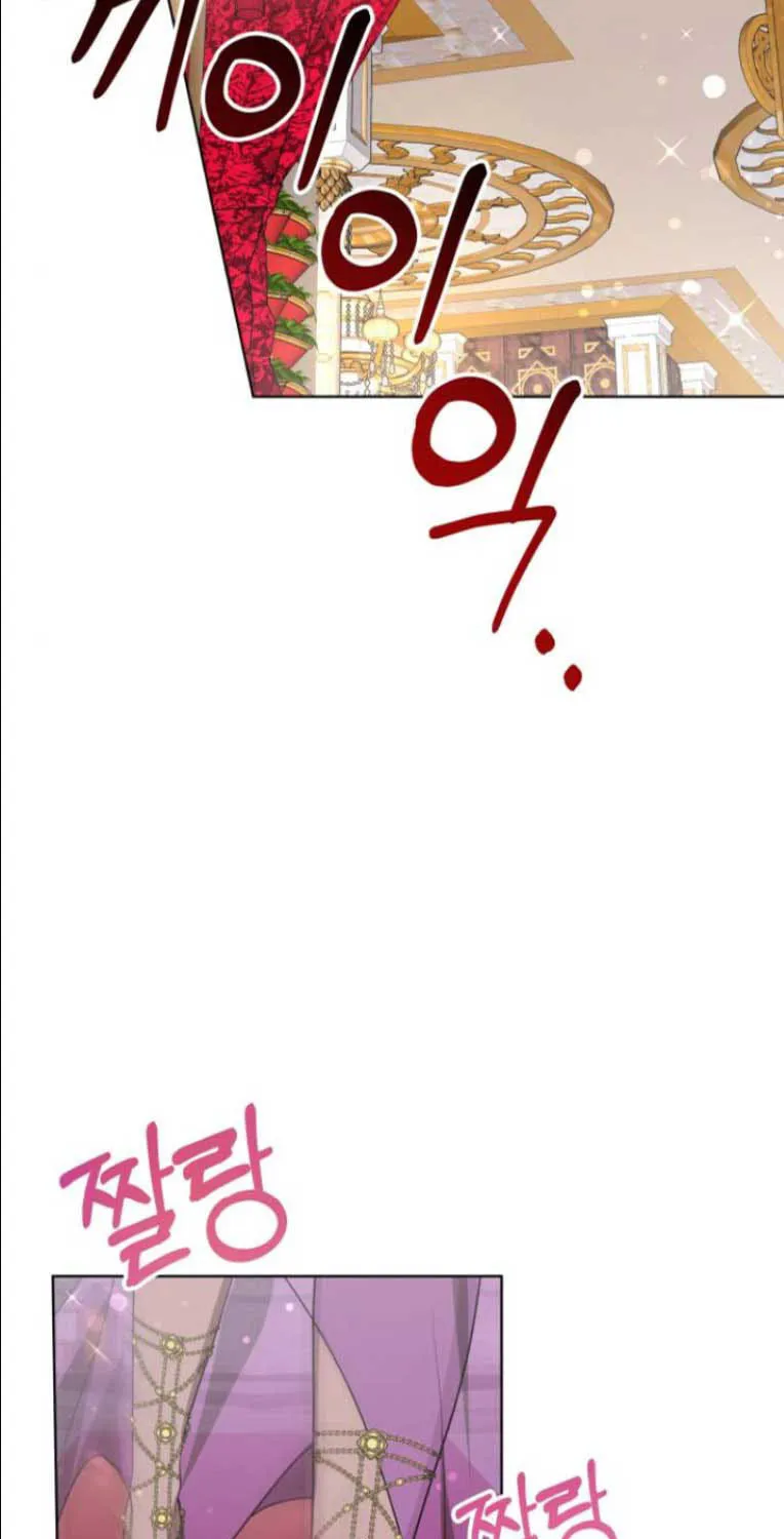 Read Predatory Bride chapter 8 image 53 on Lezhin