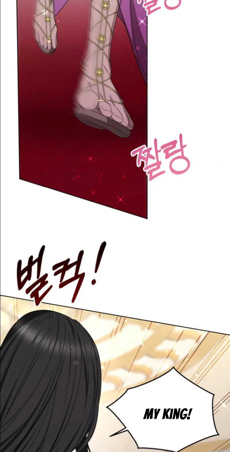 Read Predatory Bride chapter 8 image 54 on Lezhin