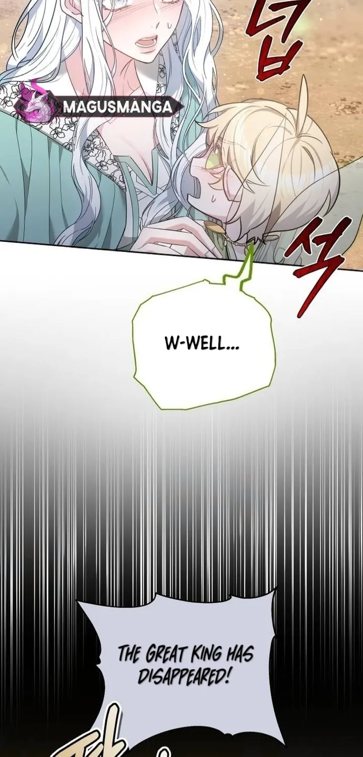 Read Predatory Bride chapter 80 image 25 on Lezhin