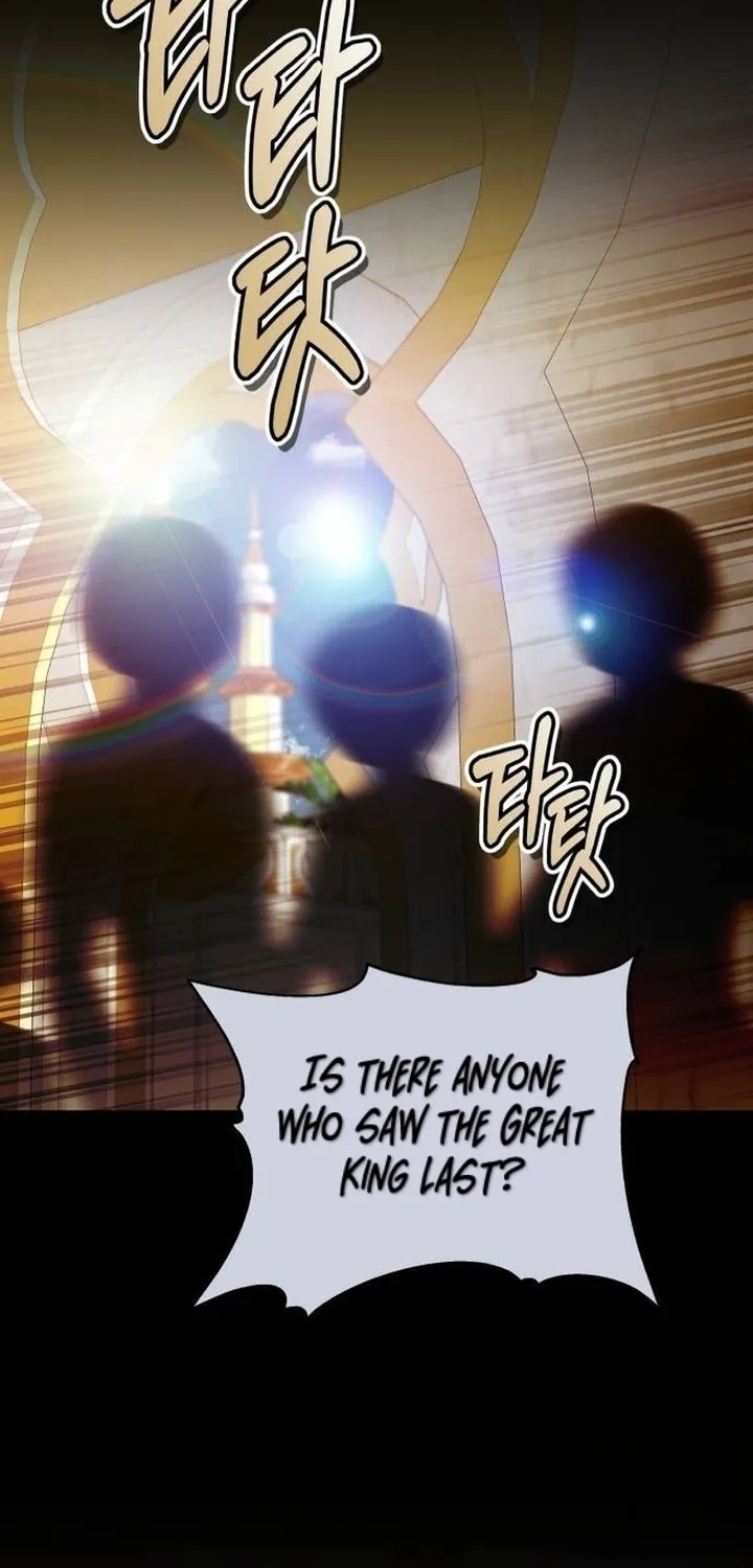 Read Predatory Bride chapter 80 image 26 on Lezhin