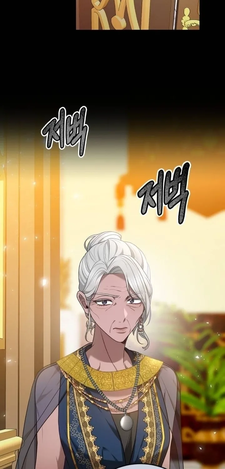 Read Predatory Bride chapter 80 image 33 on Lezhin