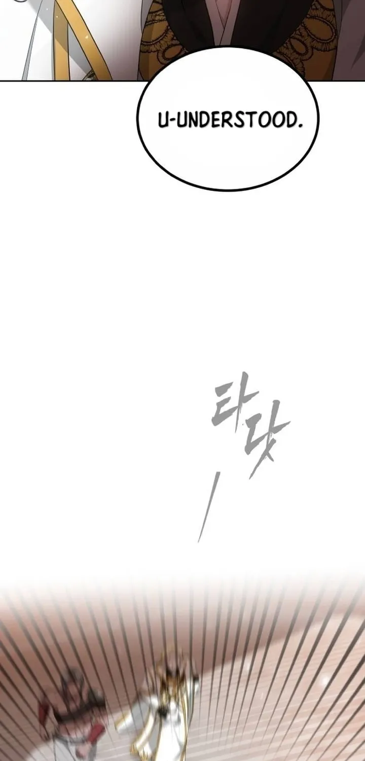 Read Predatory Bride chapter 80 image 58 on Lezhin