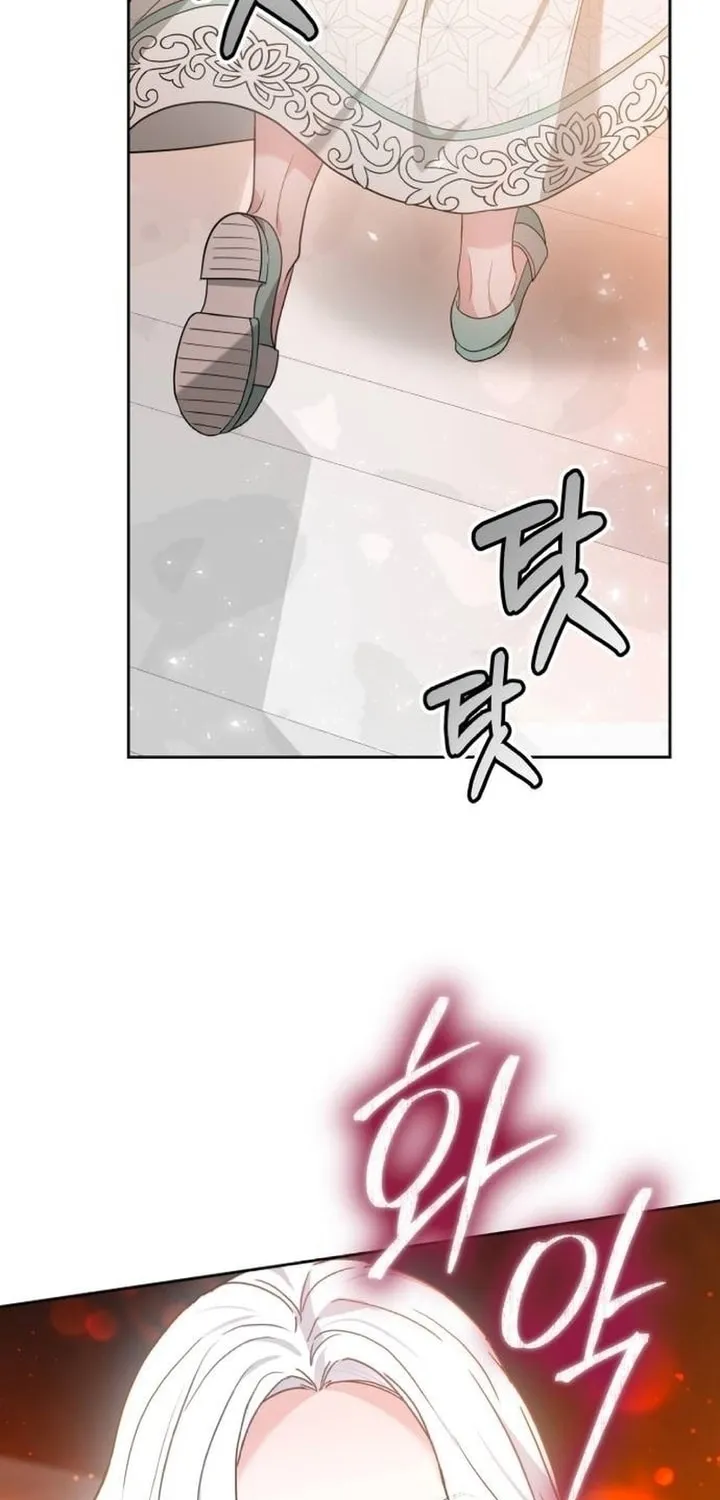 Read Predatory Bride chapter 80 image 60 on Lezhin