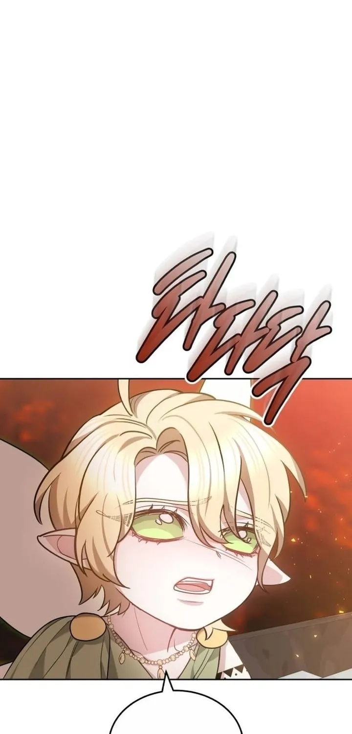 Read Predatory Bride chapter 80 image 63 on Lezhin