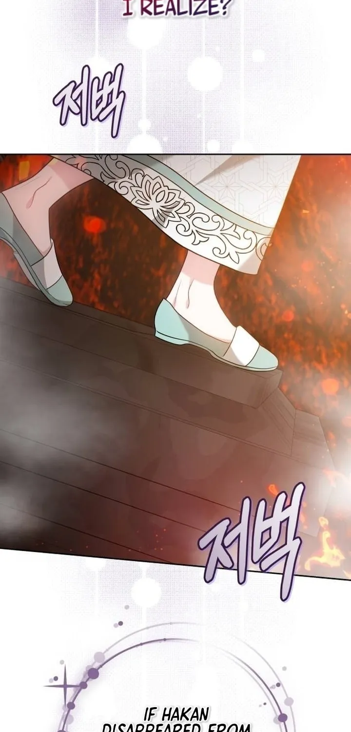 Read Predatory Bride chapter 80 image 67 on Lezhin