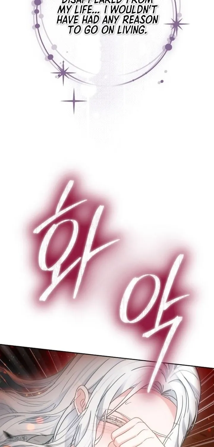 Read Predatory Bride chapter 80 image 68 on Lezhin