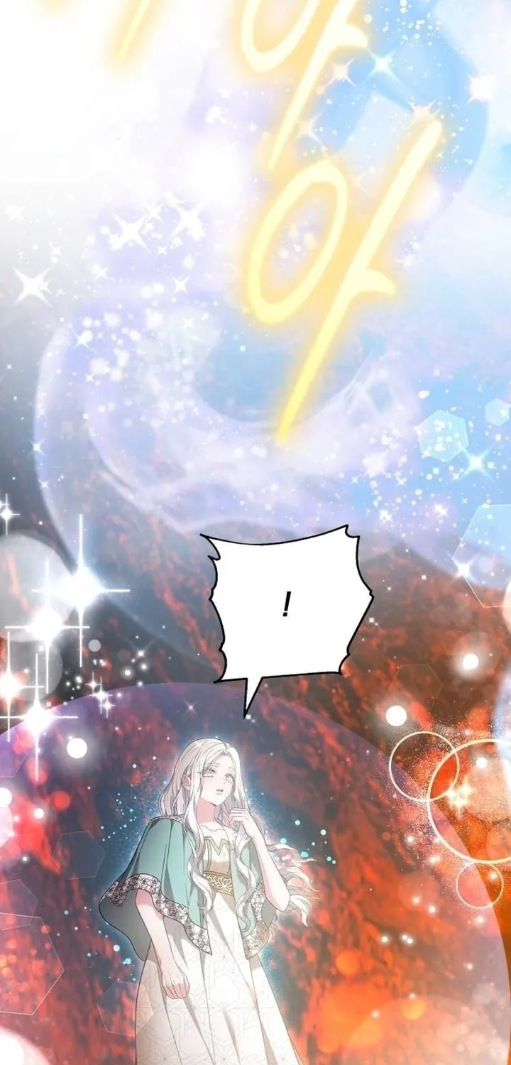 Read Predatory Bride chapter 80 image 74 on Lezhin