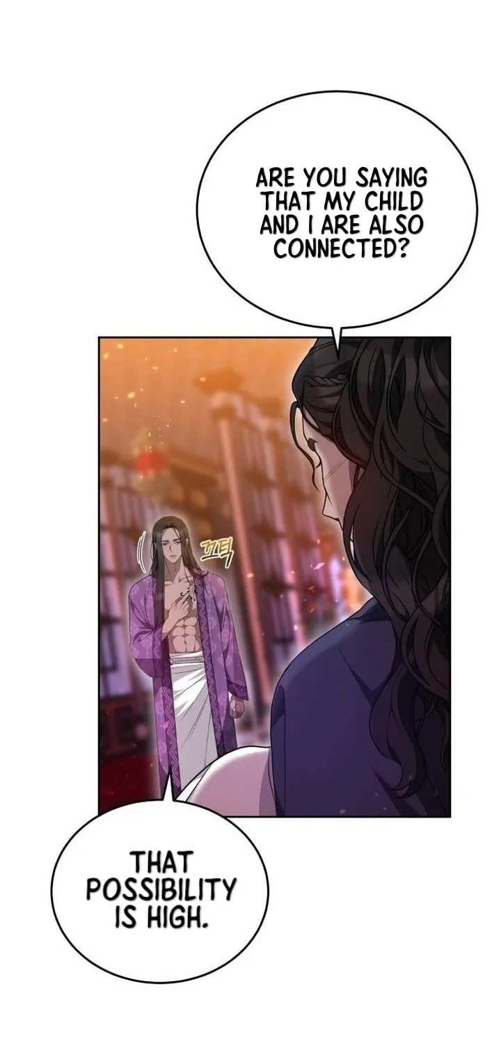 Read Predatory Bride chapter 82 image 10 on Lezhin
