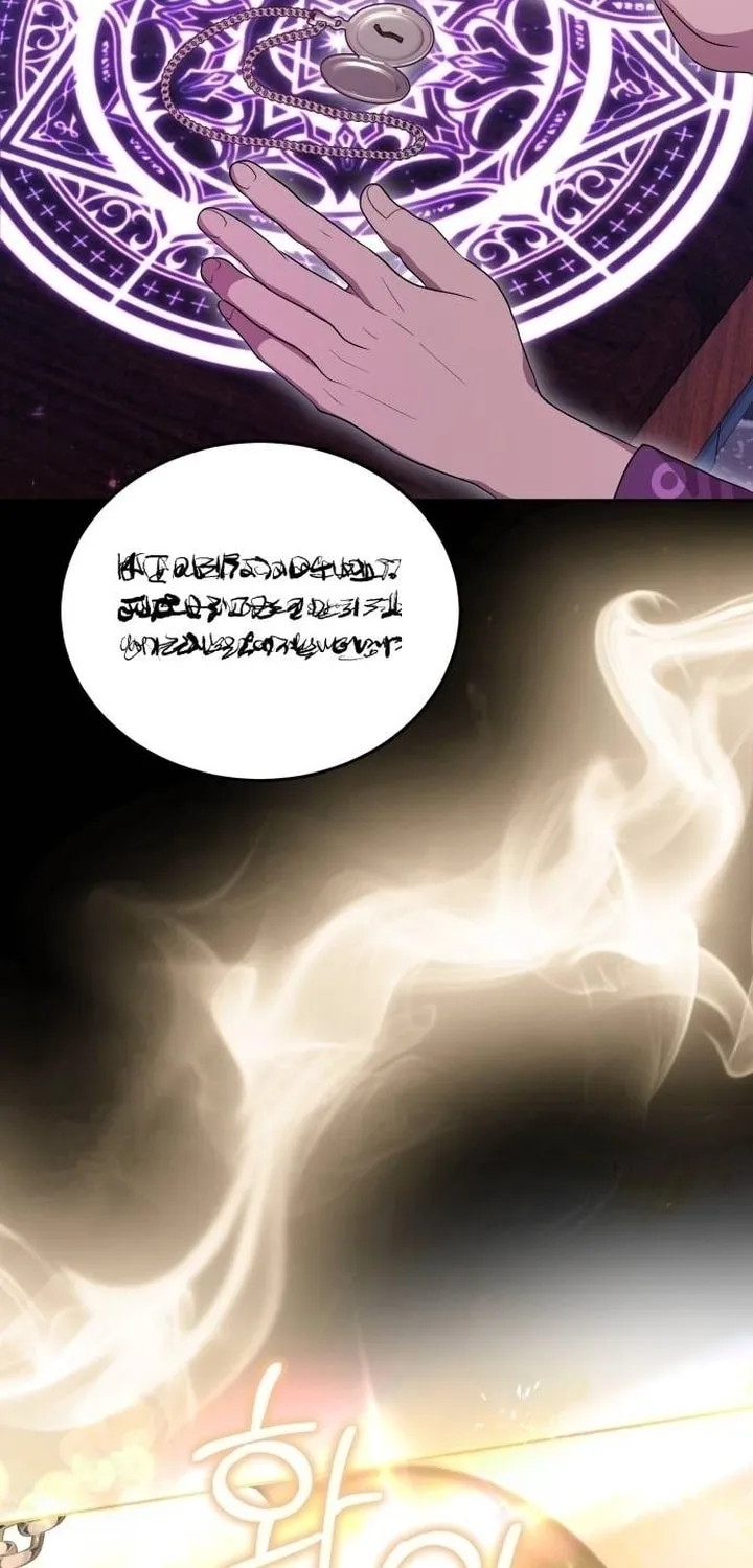 Read Predatory Bride chapter 82 image 16 on Lezhin