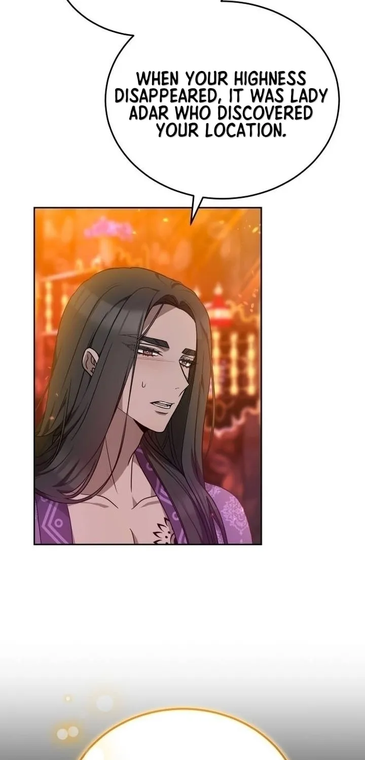 Read Predatory Bride chapter 82 image 3 on Lezhin