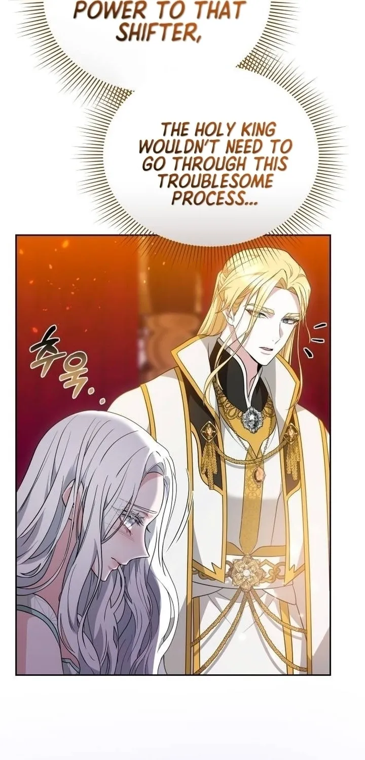 Read Predatory Bride chapter 82 image 34 on Lezhin