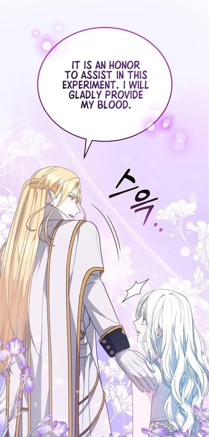 Read Predatory Bride chapter 82 image 35 on Lezhin