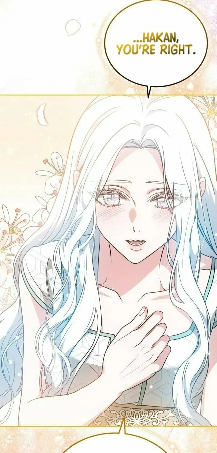 Read Predatory Bride chapter 82 image 48 on Lezhin