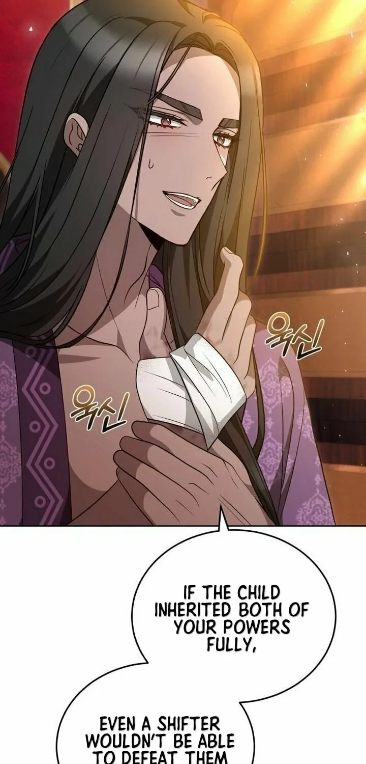 Read Predatory Bride chapter 82 image 53 on Lezhin