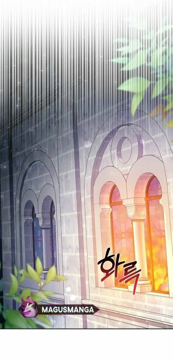 Read Predatory Bride chapter 82 image 57 on Lezhin