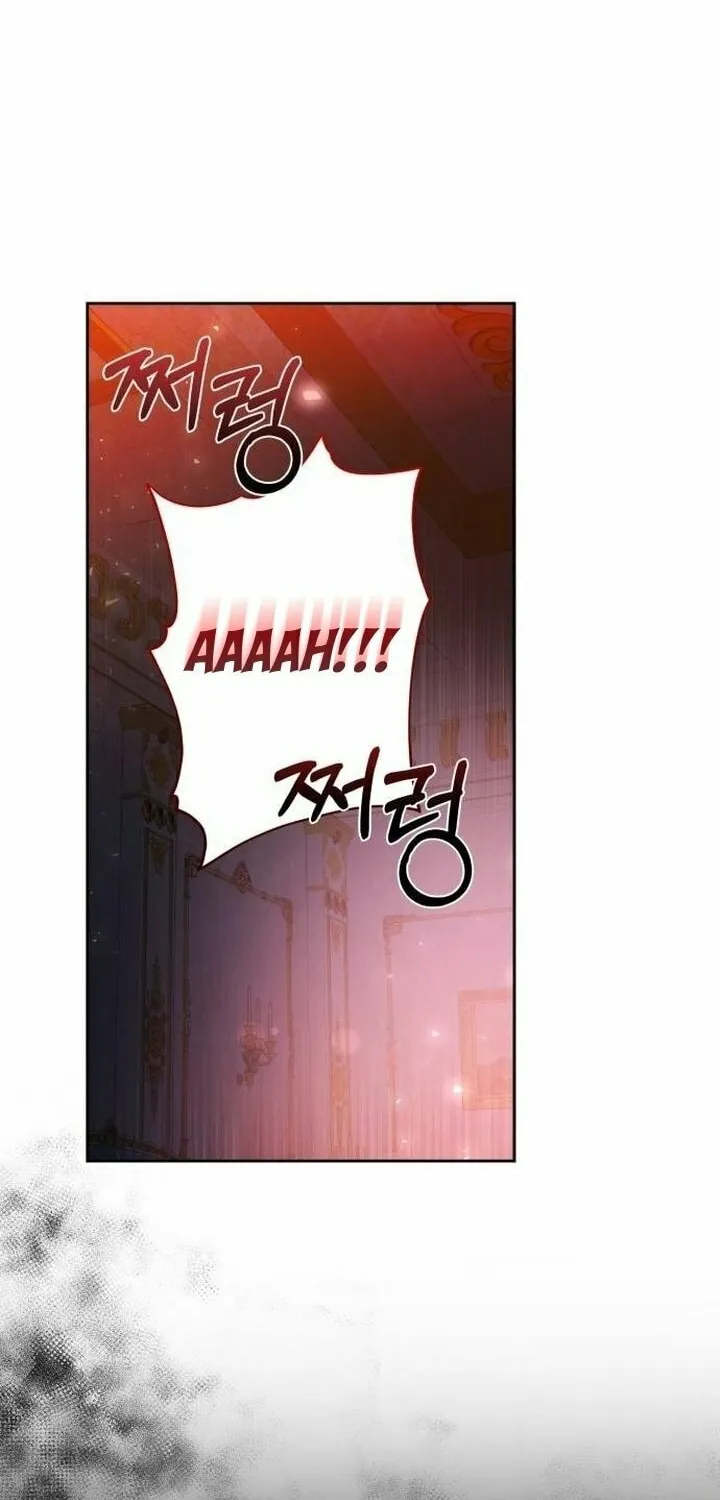 Read Predatory Bride chapter 82 image 58 on Lezhin