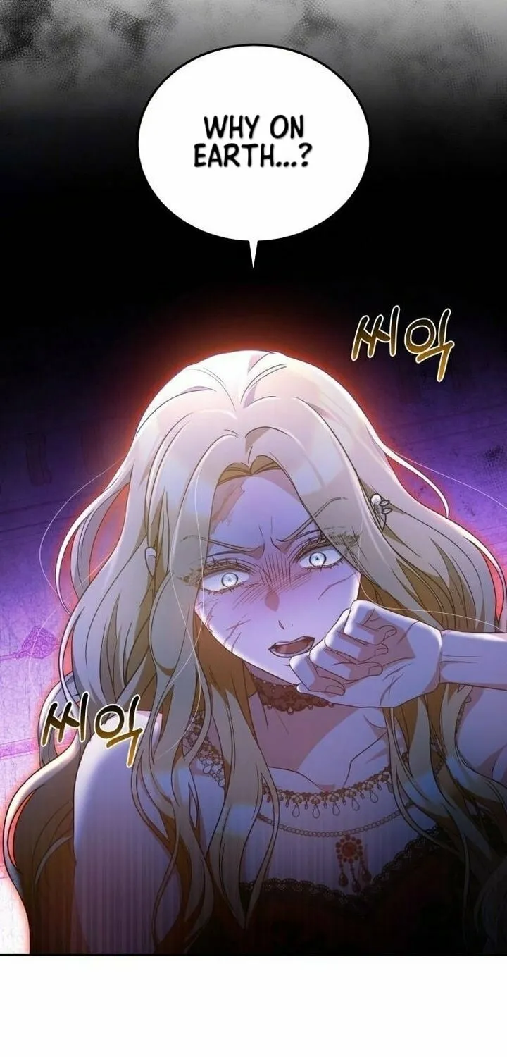 Read Predatory Bride chapter 82 image 59 on Lezhin