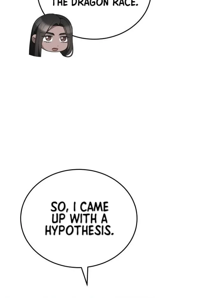 Read Predatory Bride chapter 82 image 6 on Lezhin