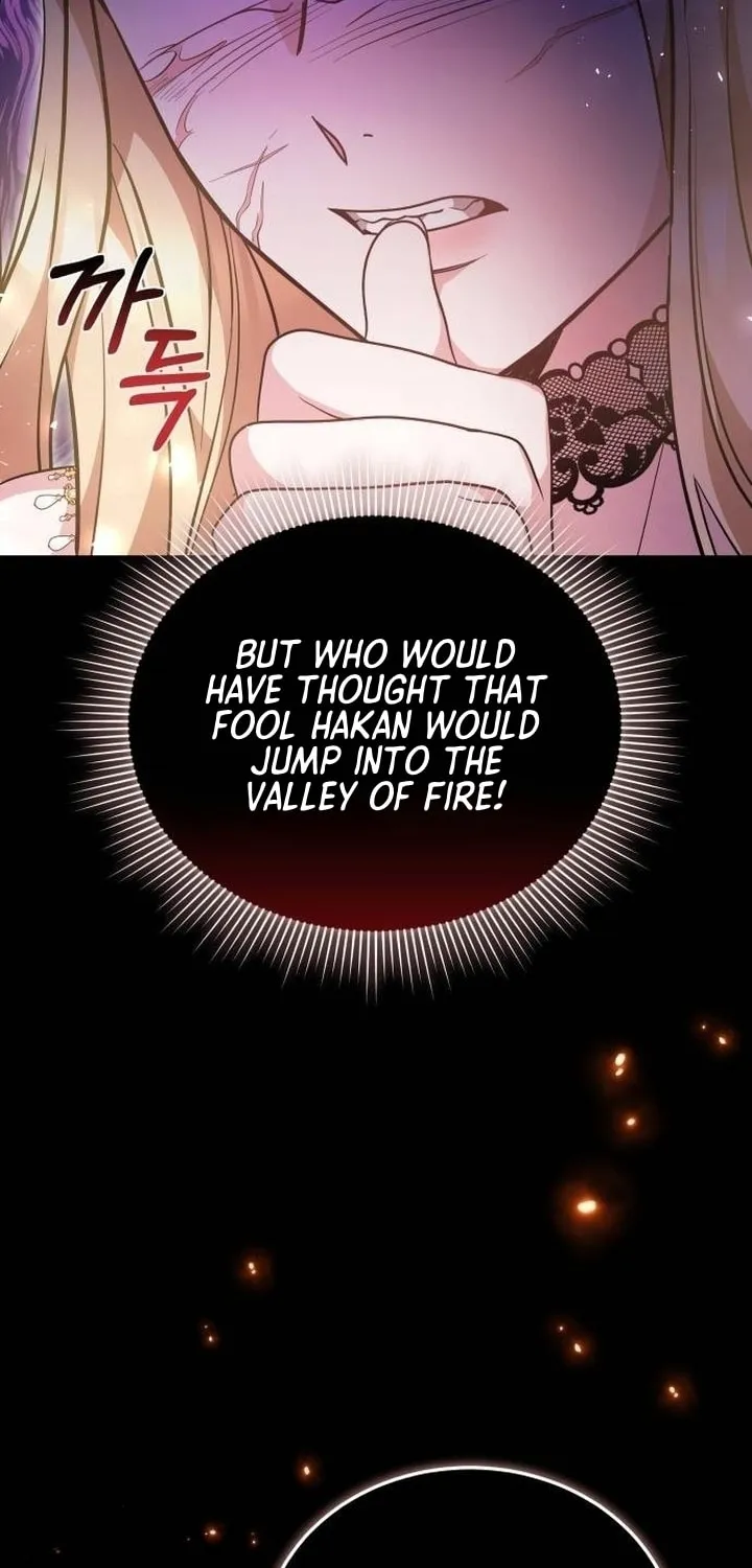 Read Predatory Bride chapter 82 image 65 on Lezhin