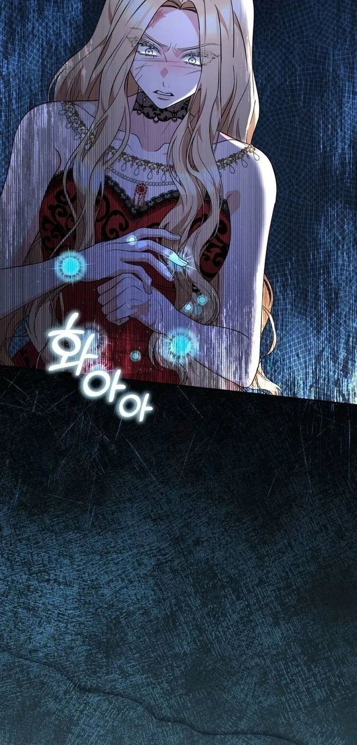 Read Predatory Bride chapter 82 image 73 on Lezhin
