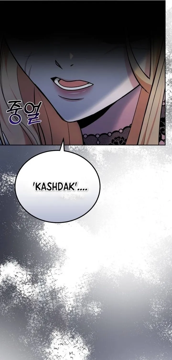 Read Predatory Bride chapter 82 image 83 on Lezhin