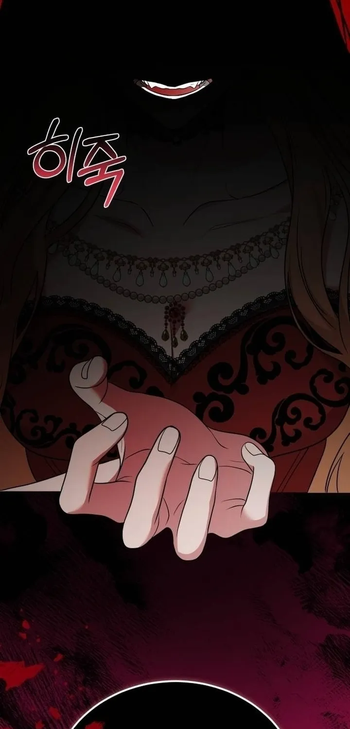 Read Predatory Bride chapter 82 image 91 on Lezhin