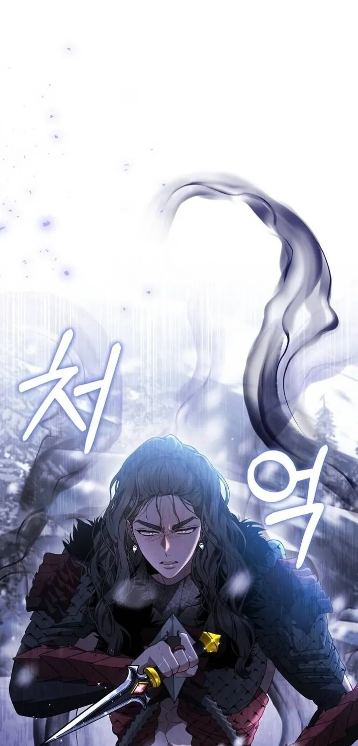 Read Predatory Bride chapter 84 image 11 on Lezhin