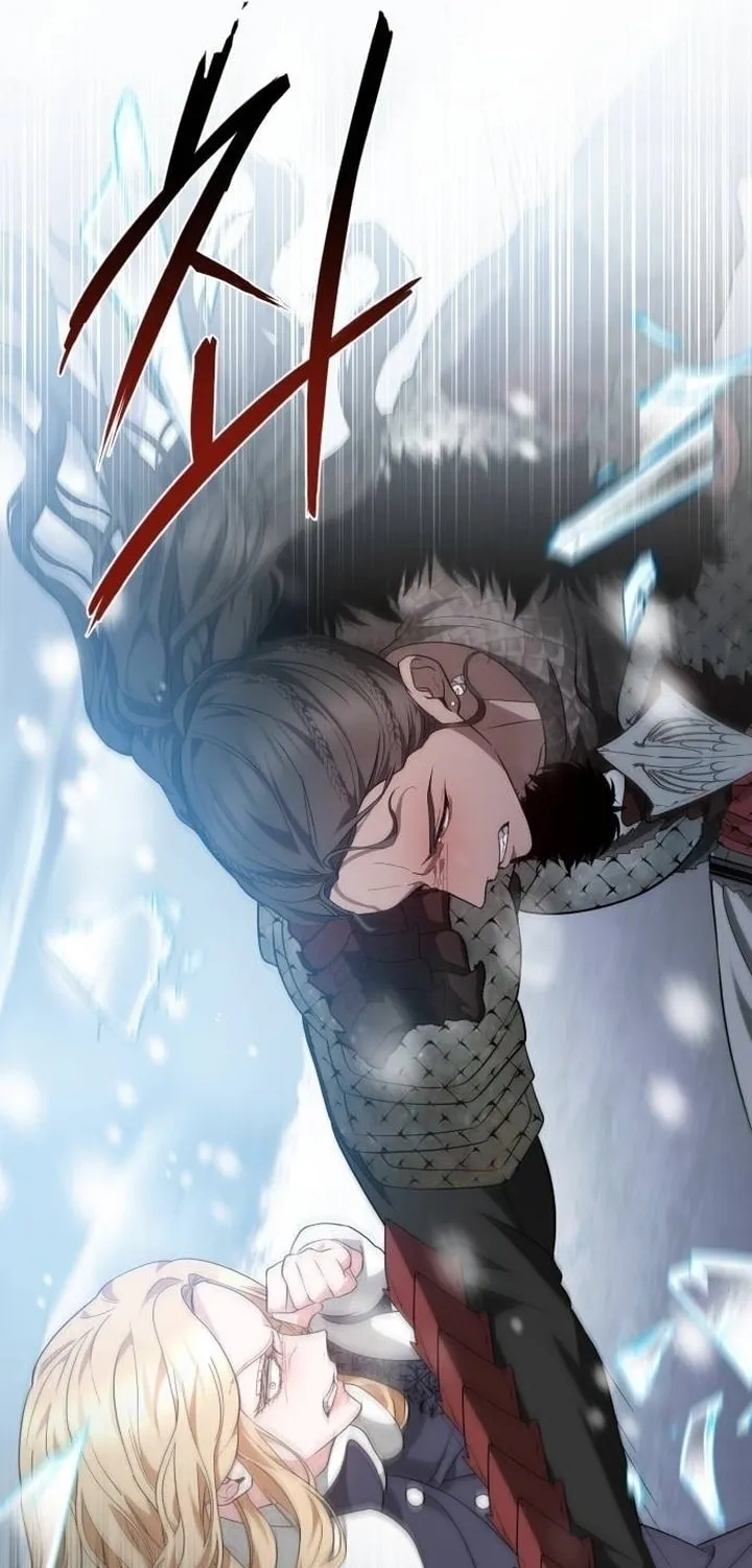 Read Predatory Bride chapter 84 image 22 on Lezhin