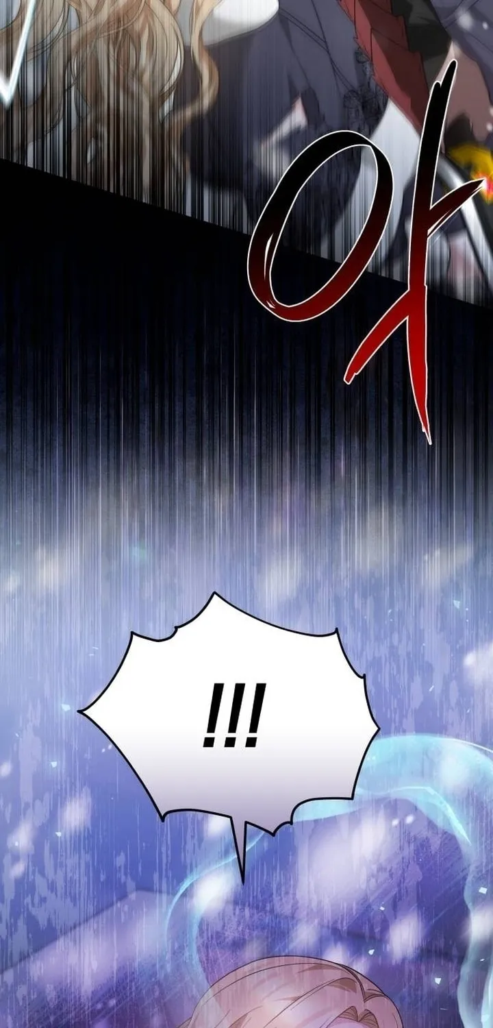 Read Predatory Bride chapter 84 image 23 on Lezhin