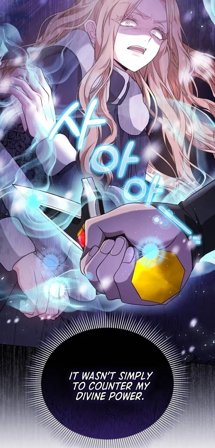Read Predatory Bride chapter 84 image 24 on Lezhin