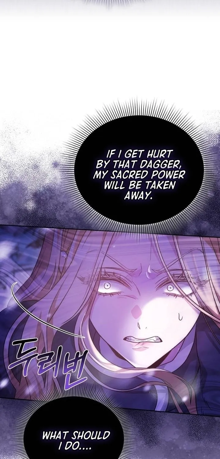 Read Predatory Bride chapter 84 image 25 on Lezhin