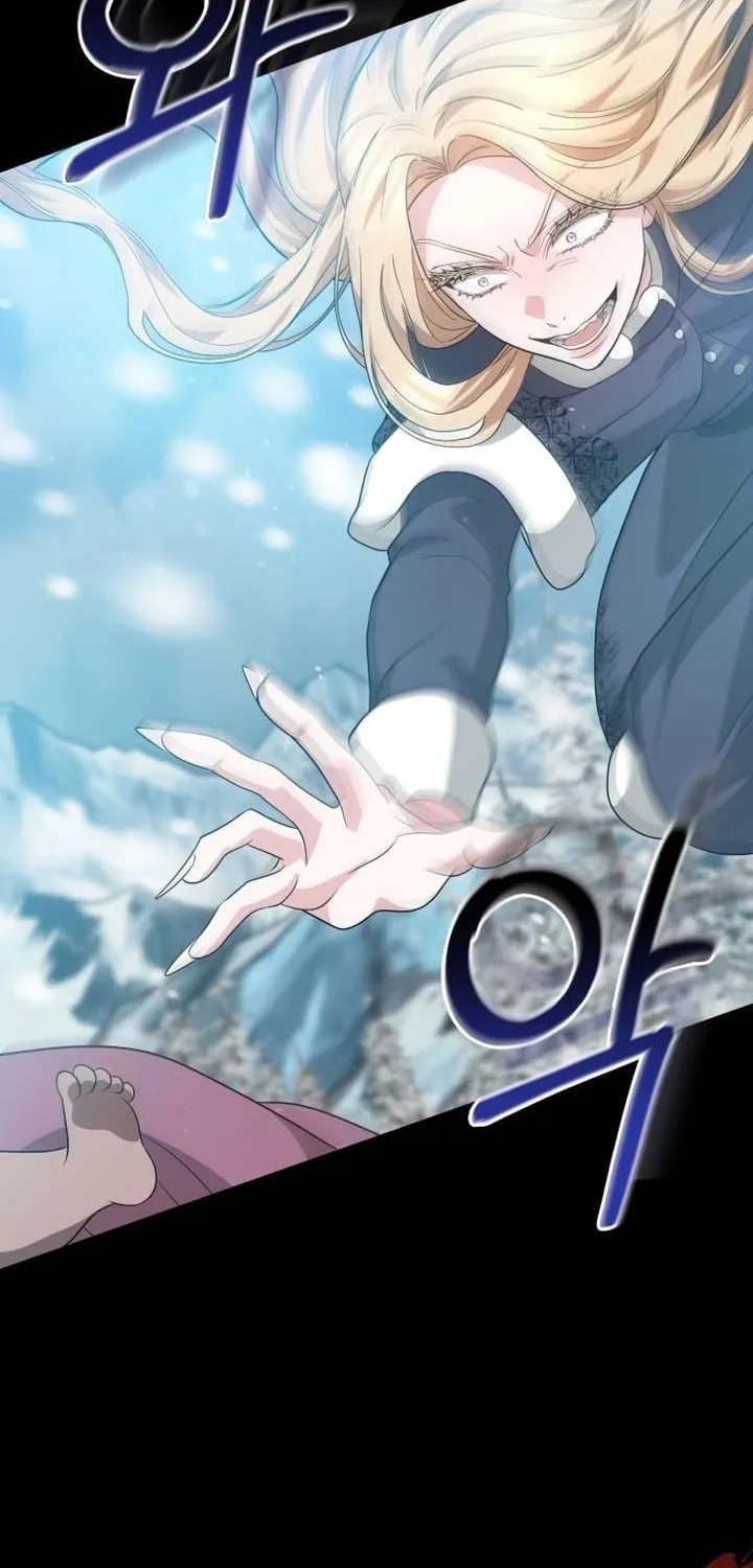 Read Predatory Bride chapter 84 image 29 on Lezhin