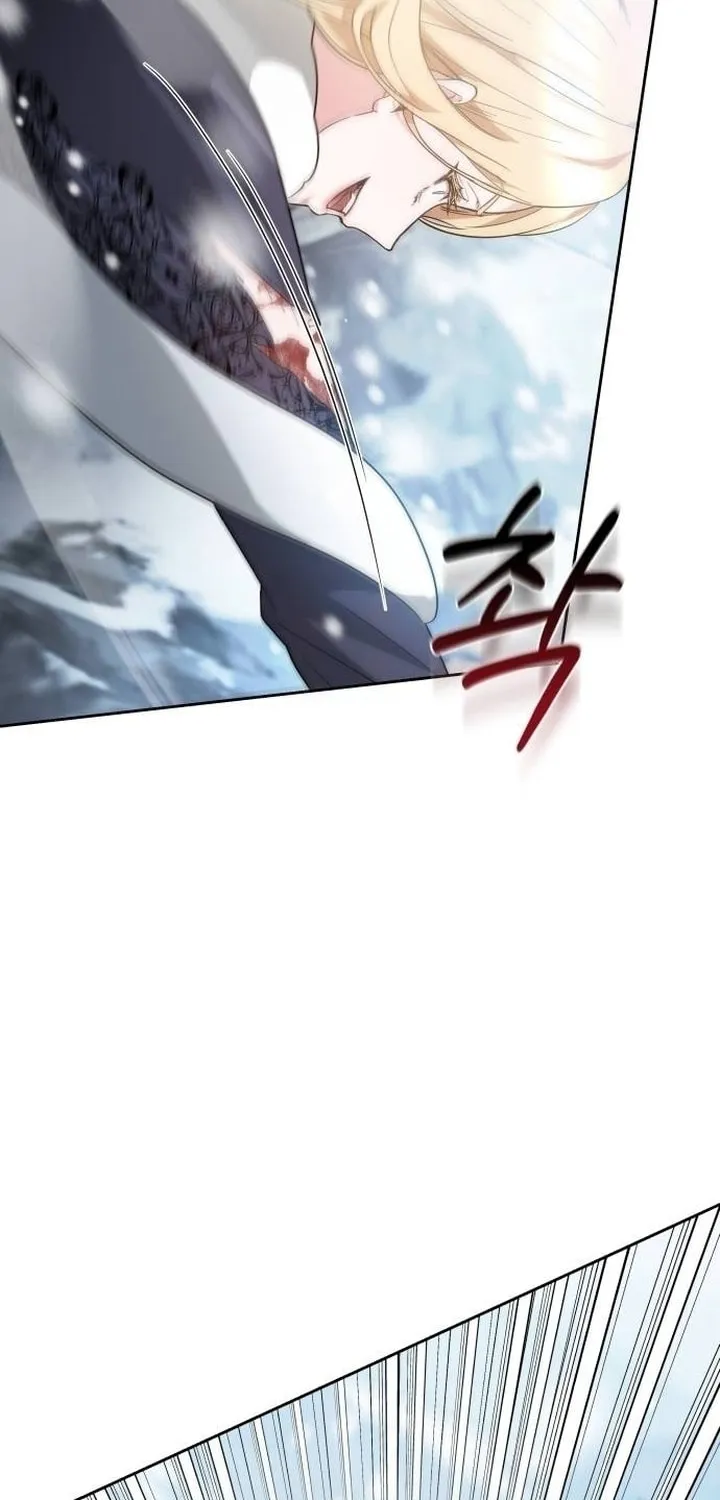 Read Predatory Bride chapter 84 image 4 on Lezhin