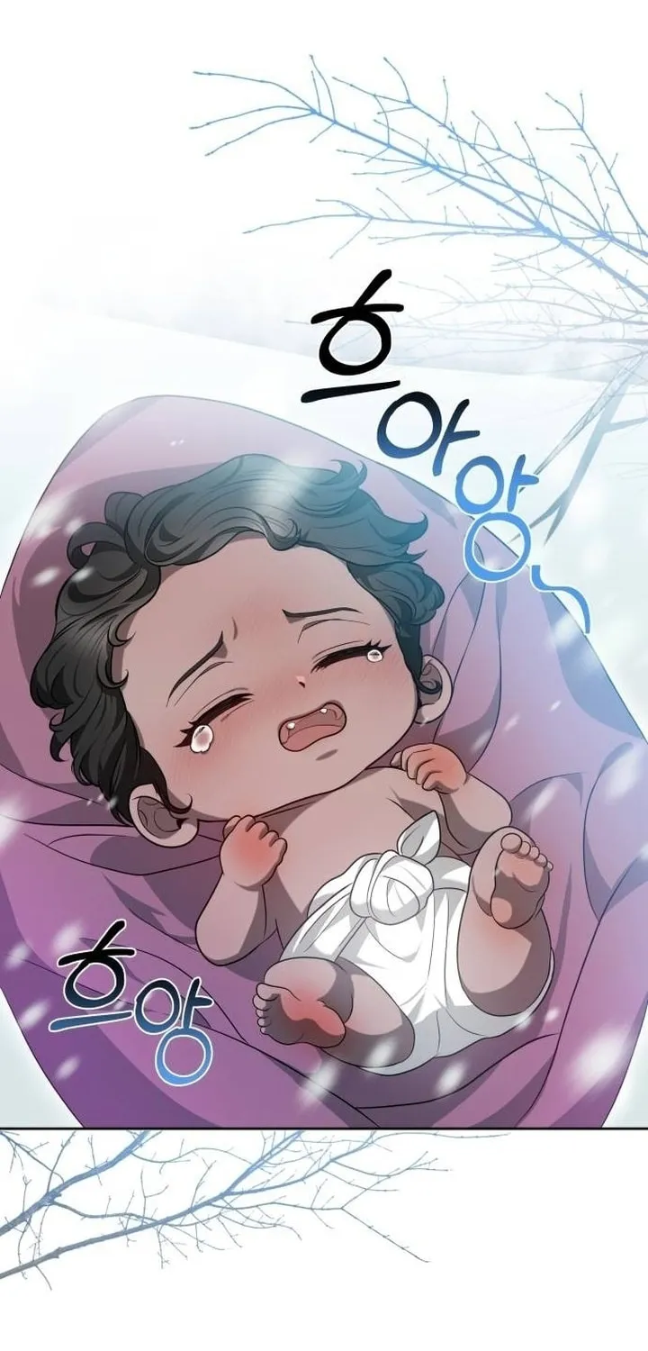 Read Predatory Bride chapter 84 image 41 on Lezhin
