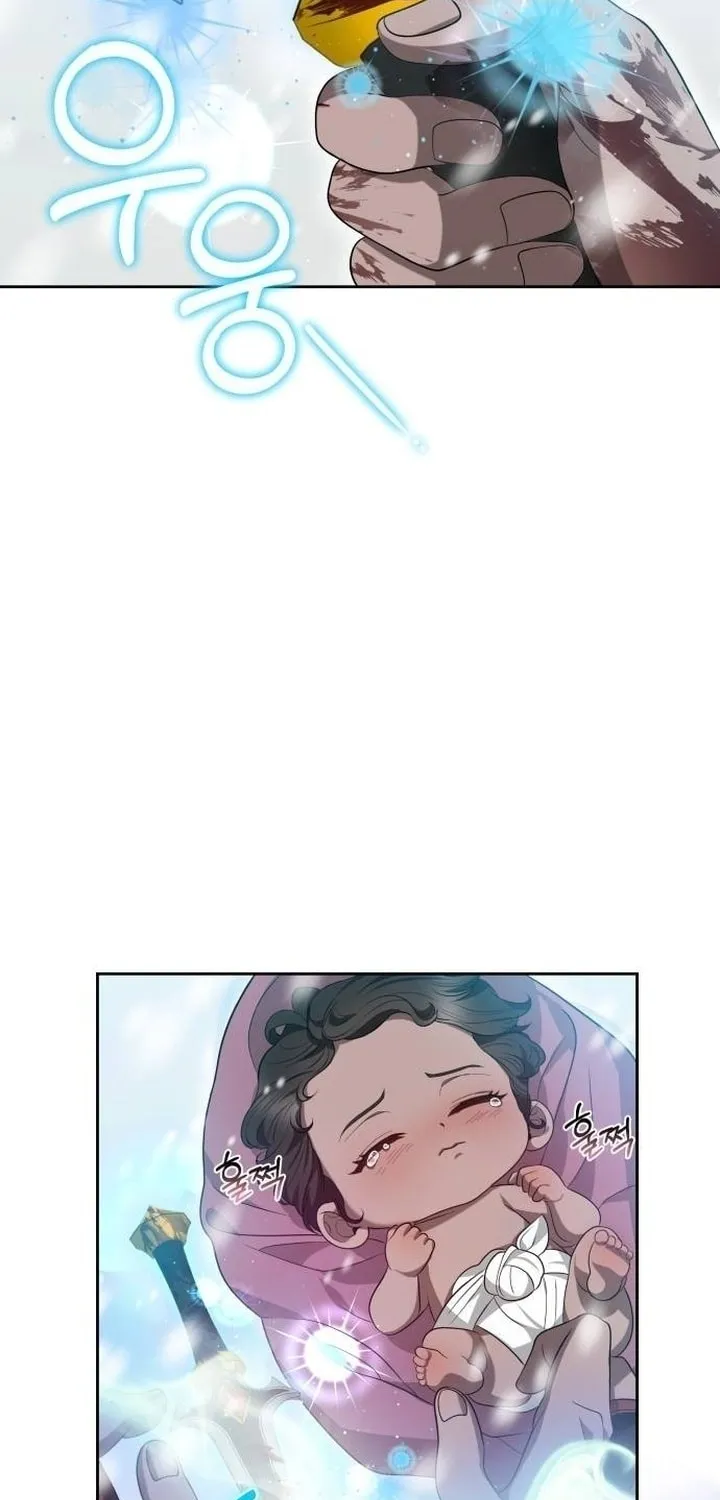 Read Predatory Bride chapter 84 image 52 on Lezhin
