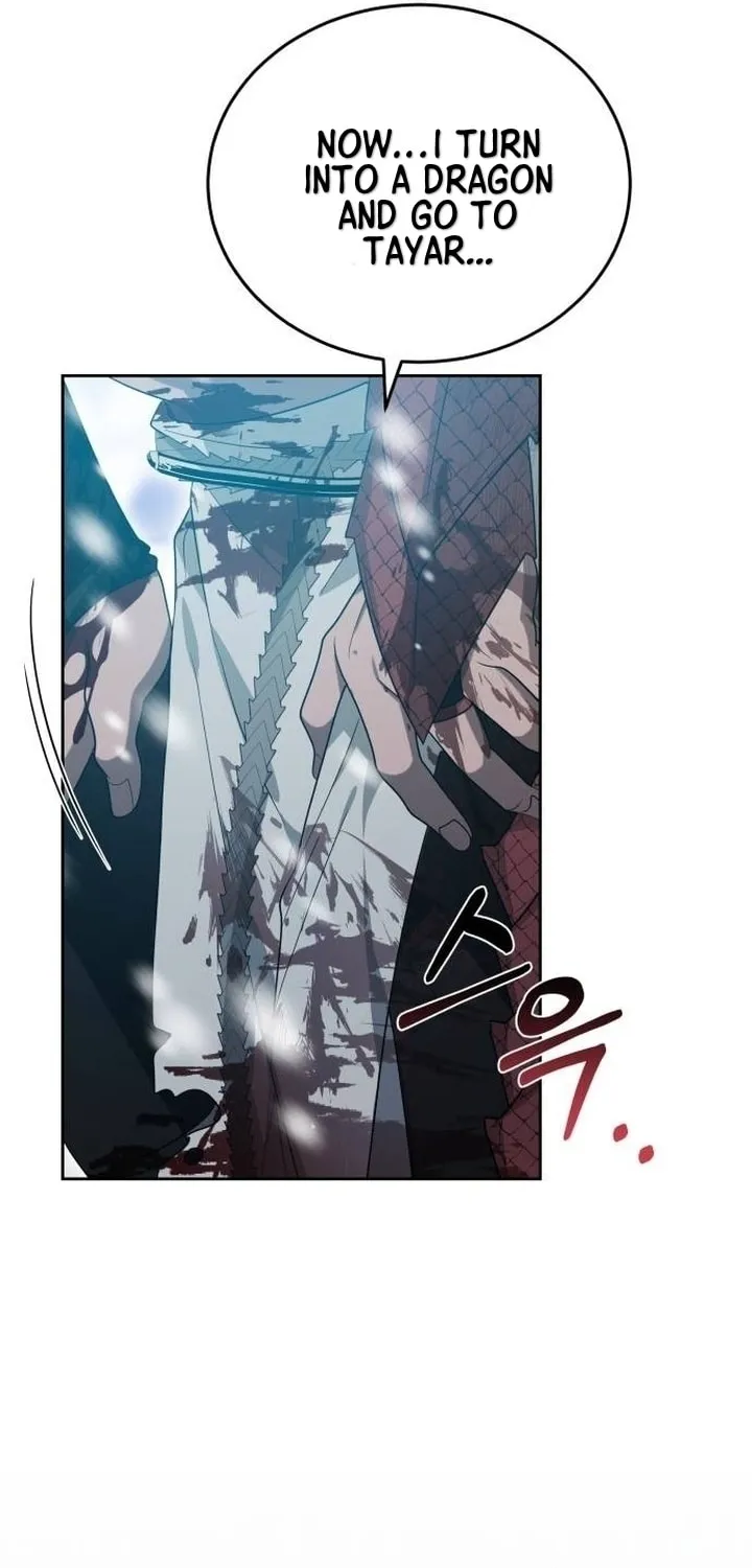 Read Predatory Bride chapter 84 image 55 on Lezhin