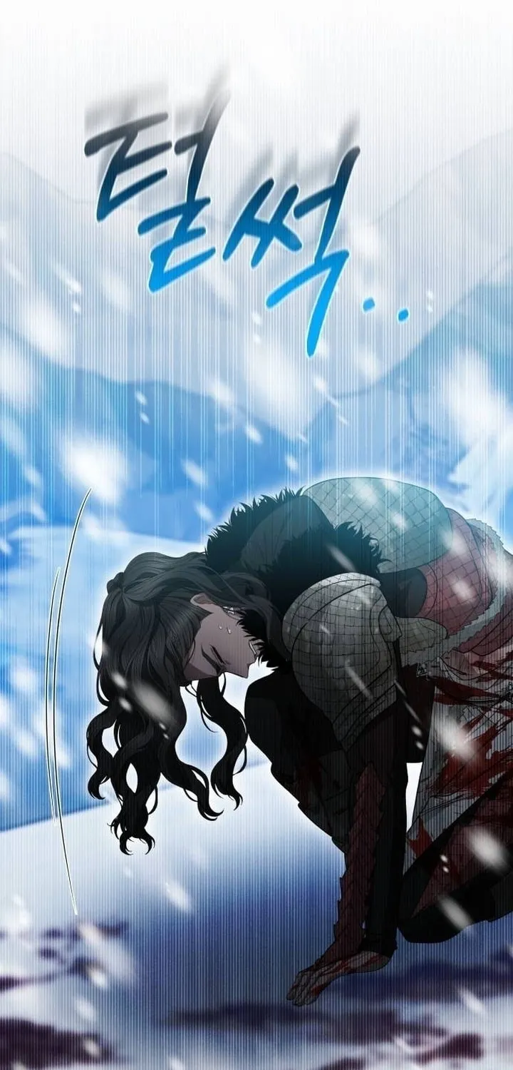 Read Predatory Bride chapter 84 image 56 on Lezhin