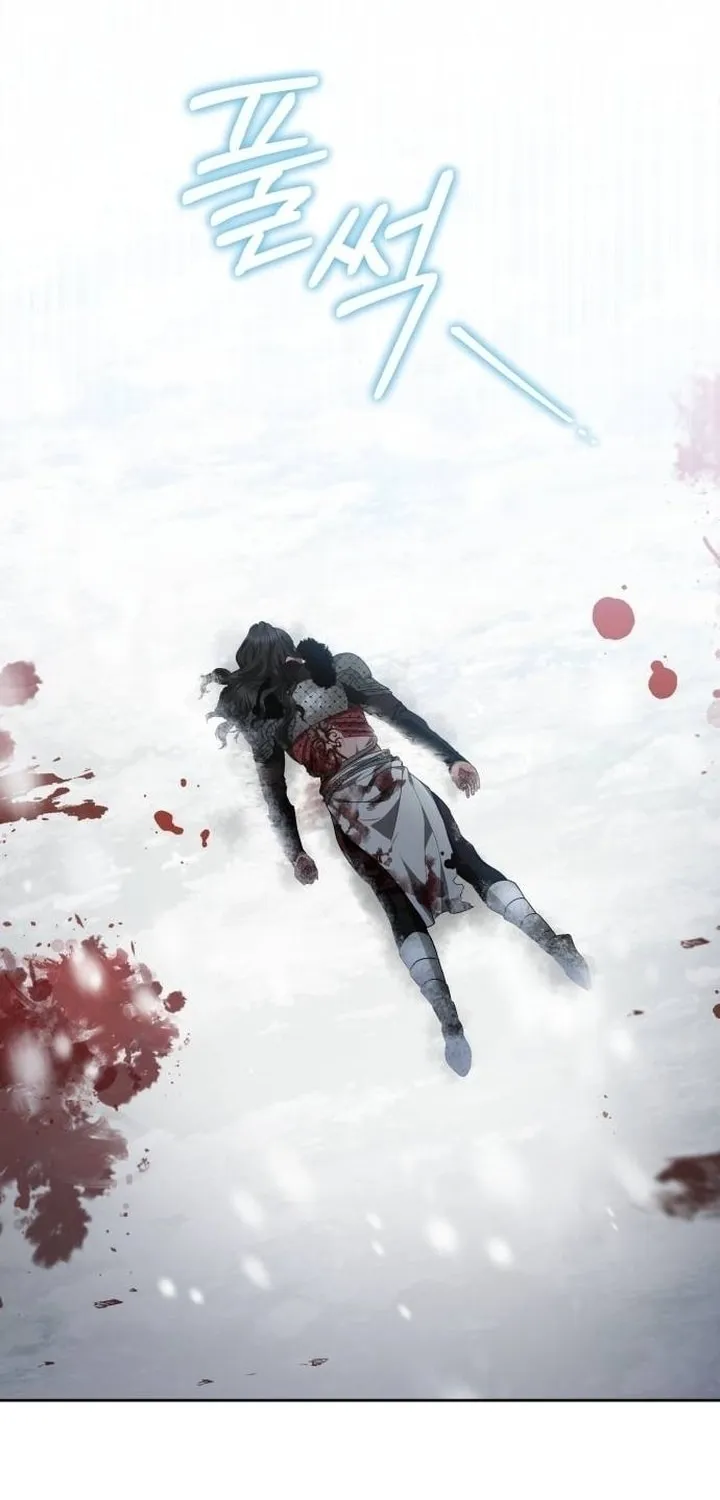 Read Predatory Bride chapter 84 image 61 on Lezhin