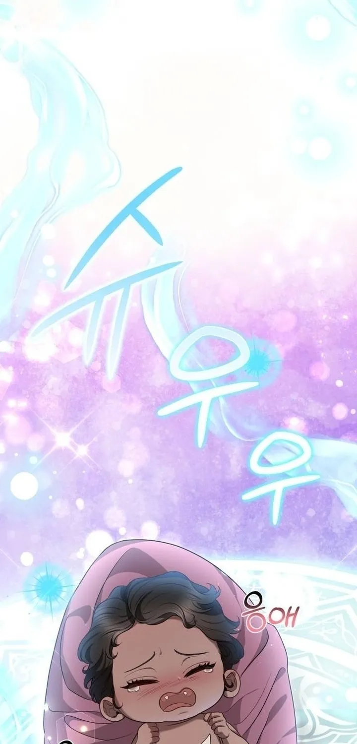 Read Predatory Bride chapter 84 image 67 on Lezhin