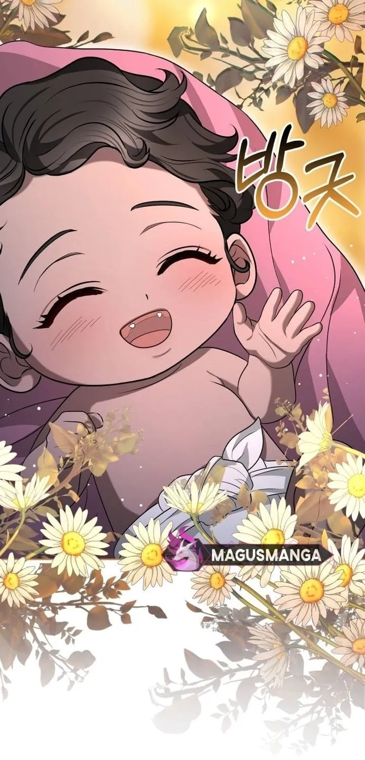 Read Predatory Bride chapter 84 image 77 on Lezhin