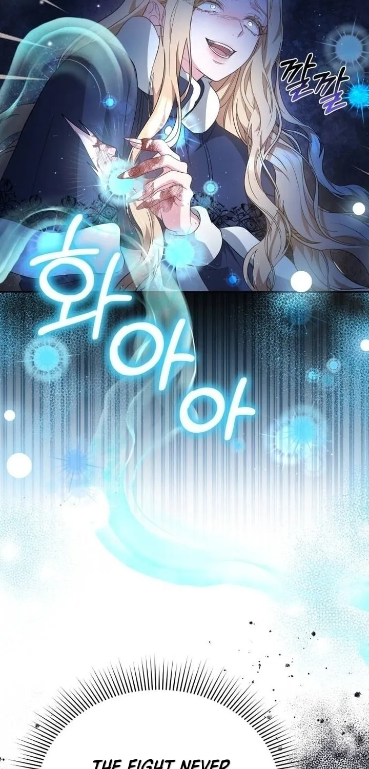 Read Predatory Bride chapter 84 image 8 on Lezhin