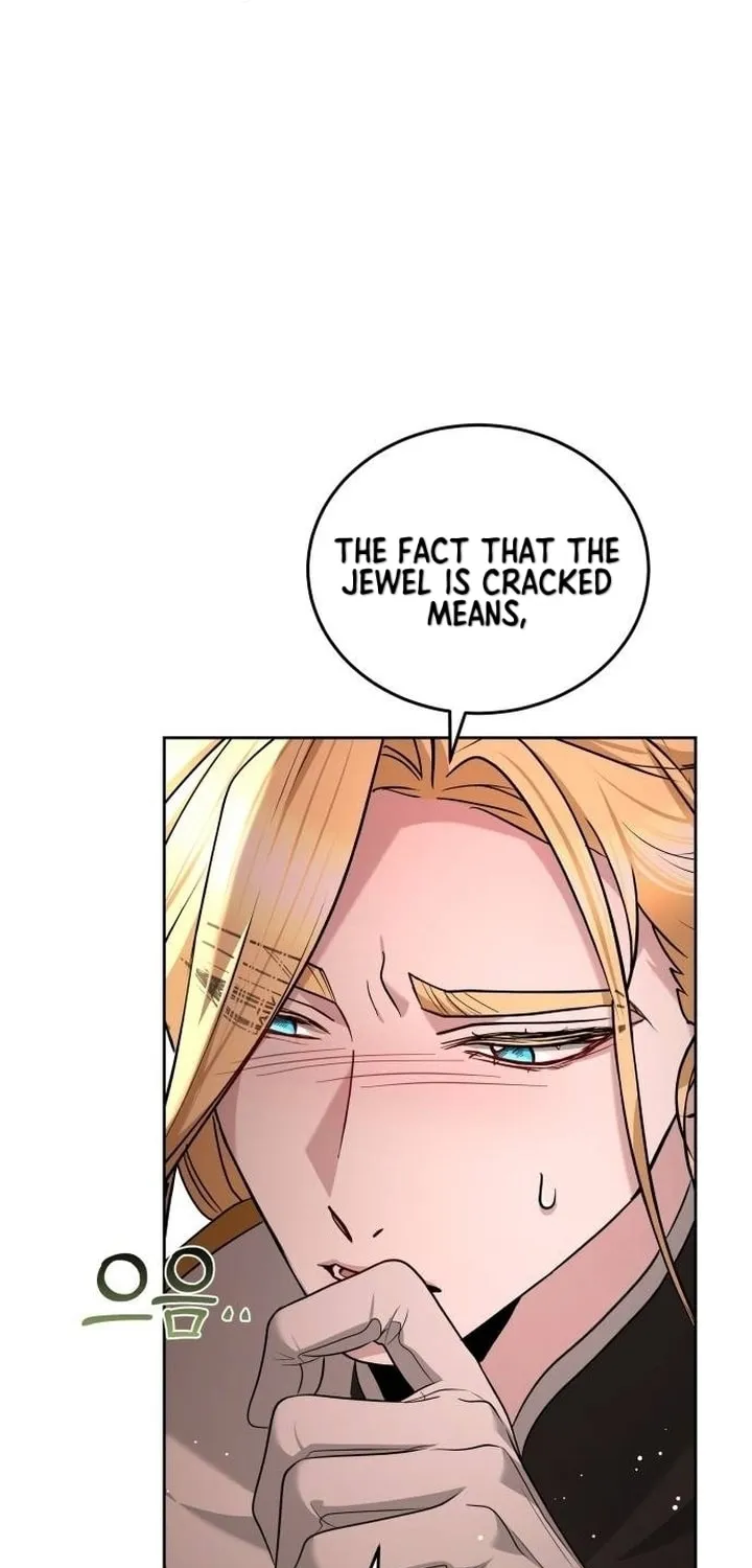 Read Predatory Bride chapter 84 image 82 on Lezhin